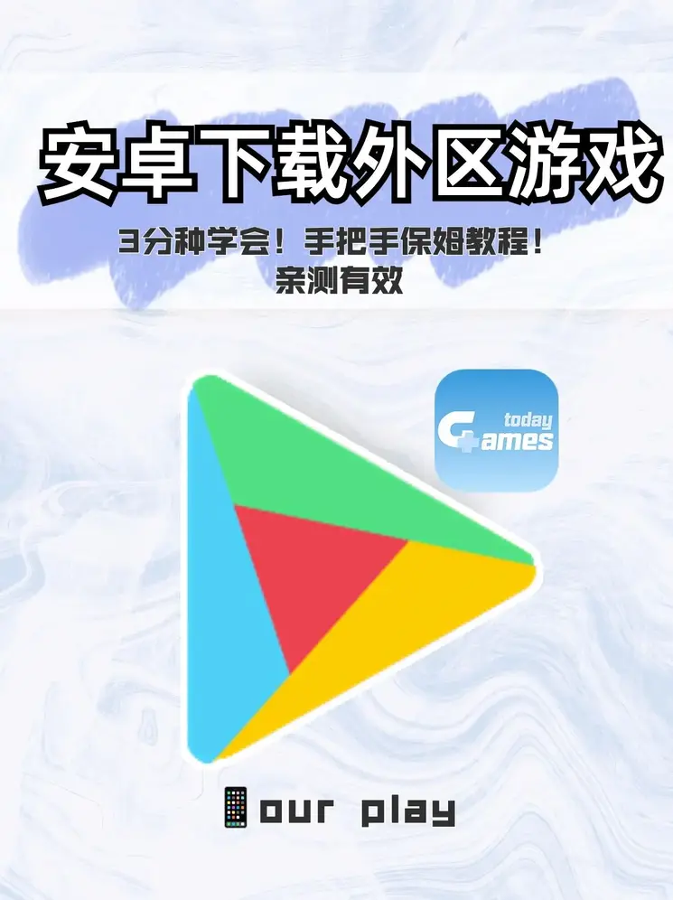必赢官方平台截图0